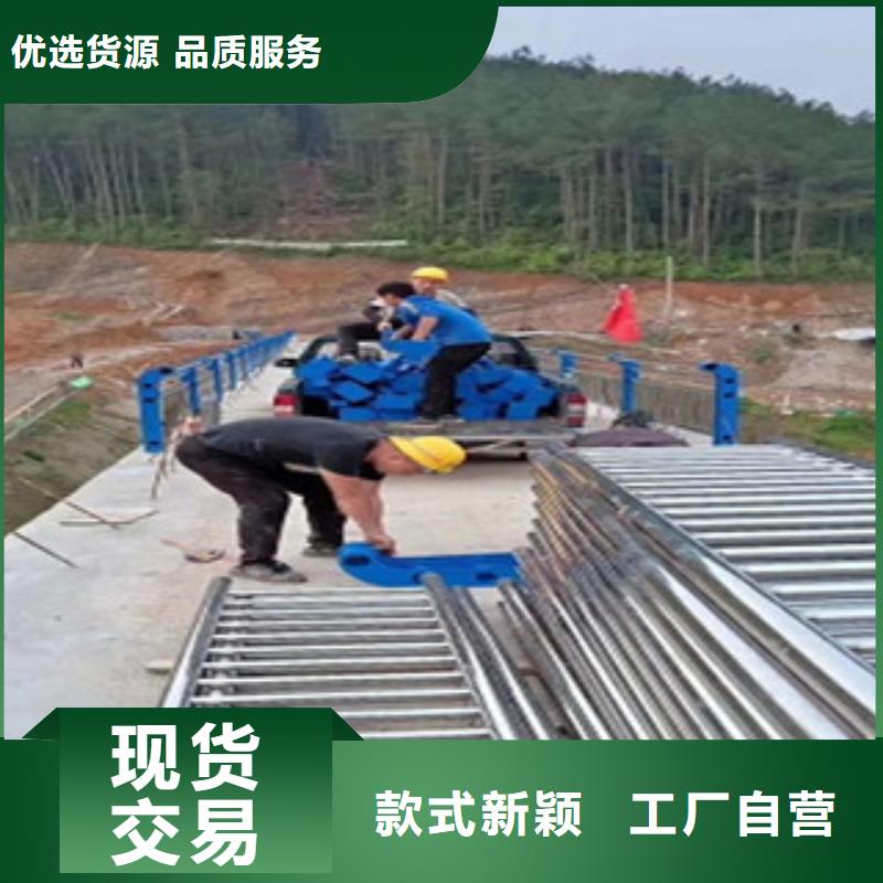采購不銹鋼復合管護欄2必看-質量有保障