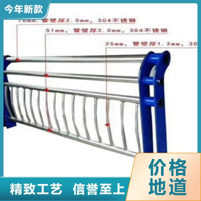 不锈钢复合管护栏2随时询价同城制造商