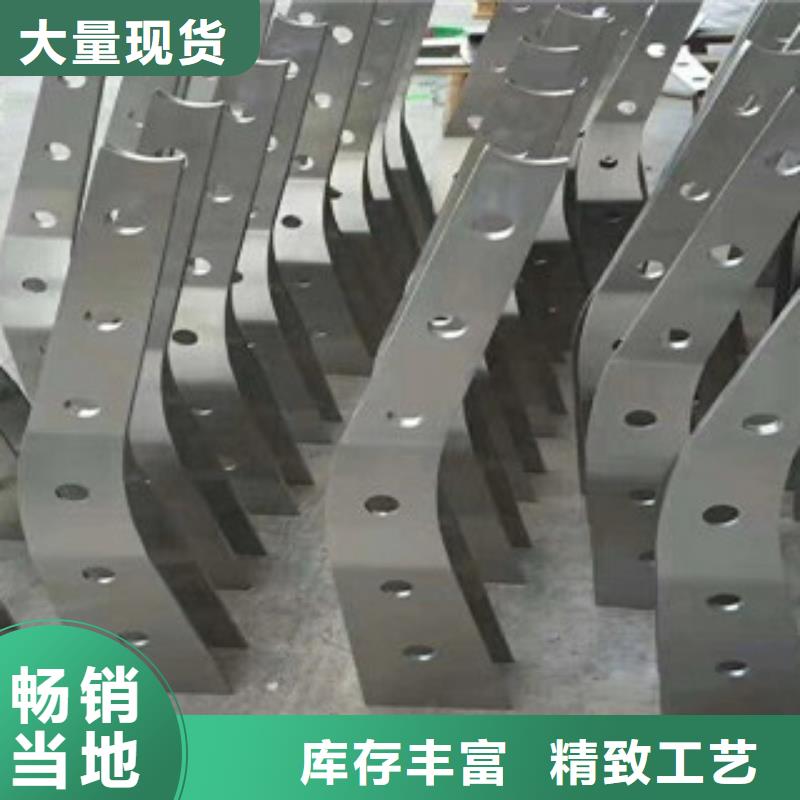 不銹鋼復合管護欄實力工廠放心選購