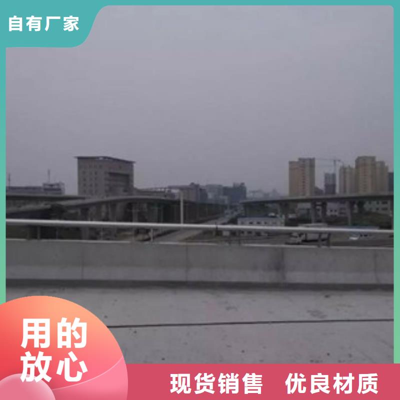 销售不锈钢符合管栏杆工程材料公司【当地】供应商