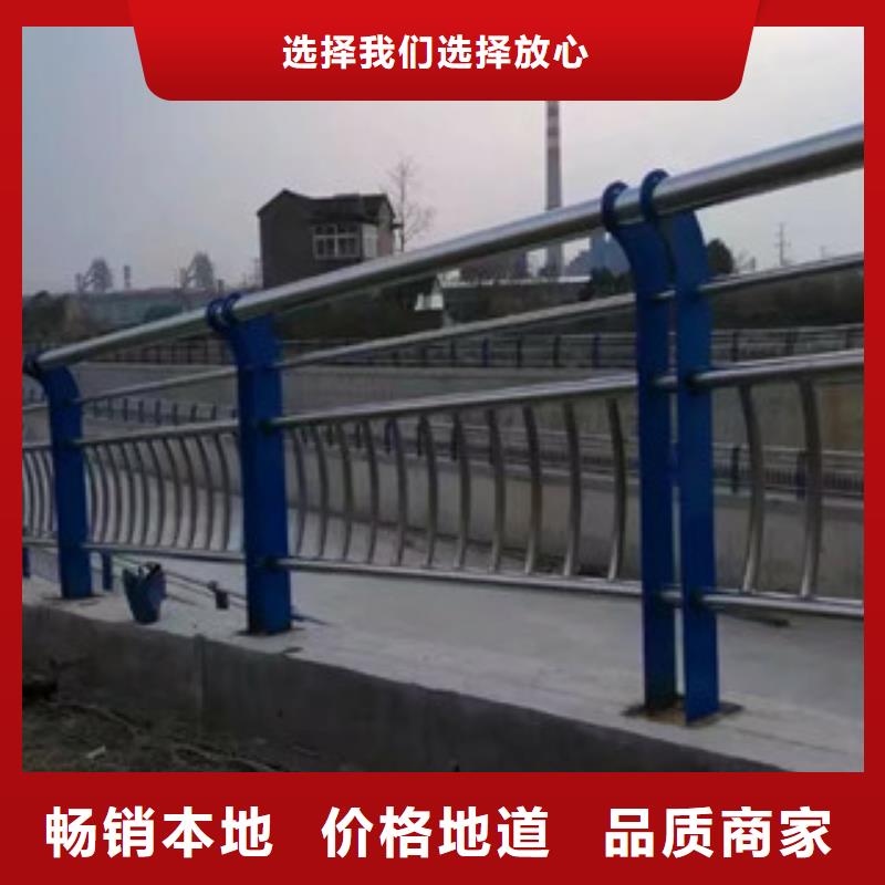 现货供应_不锈钢符合管栏杆工程材料品牌:诚通金属材料有限公司