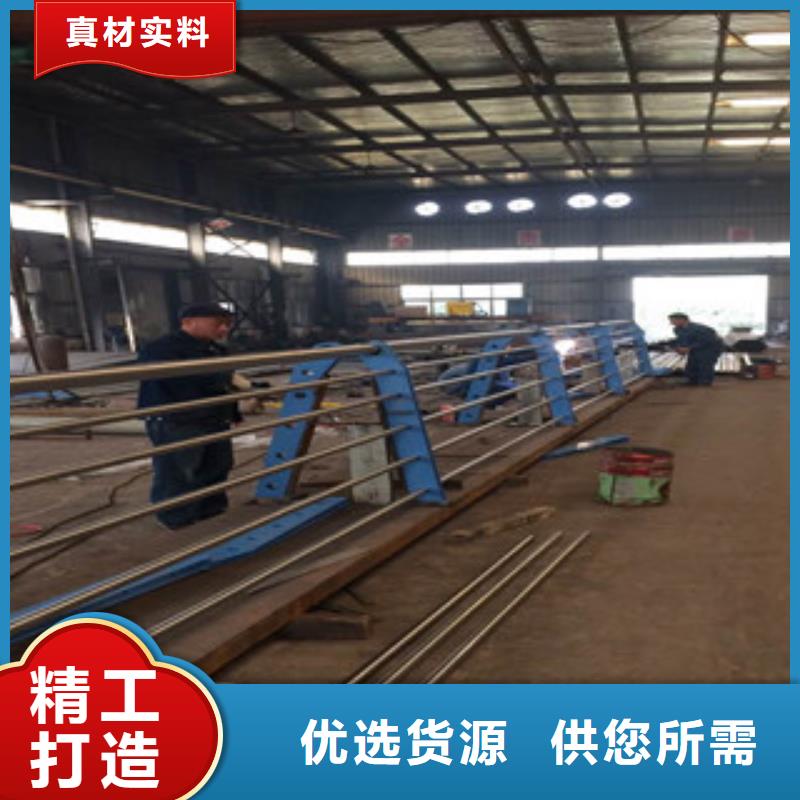不銹鋼符合管欄桿工程材料-物優價廉