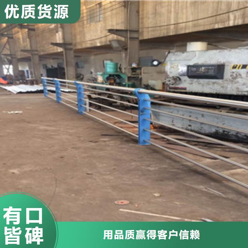 不銹鋼符合管欄桿工程材料