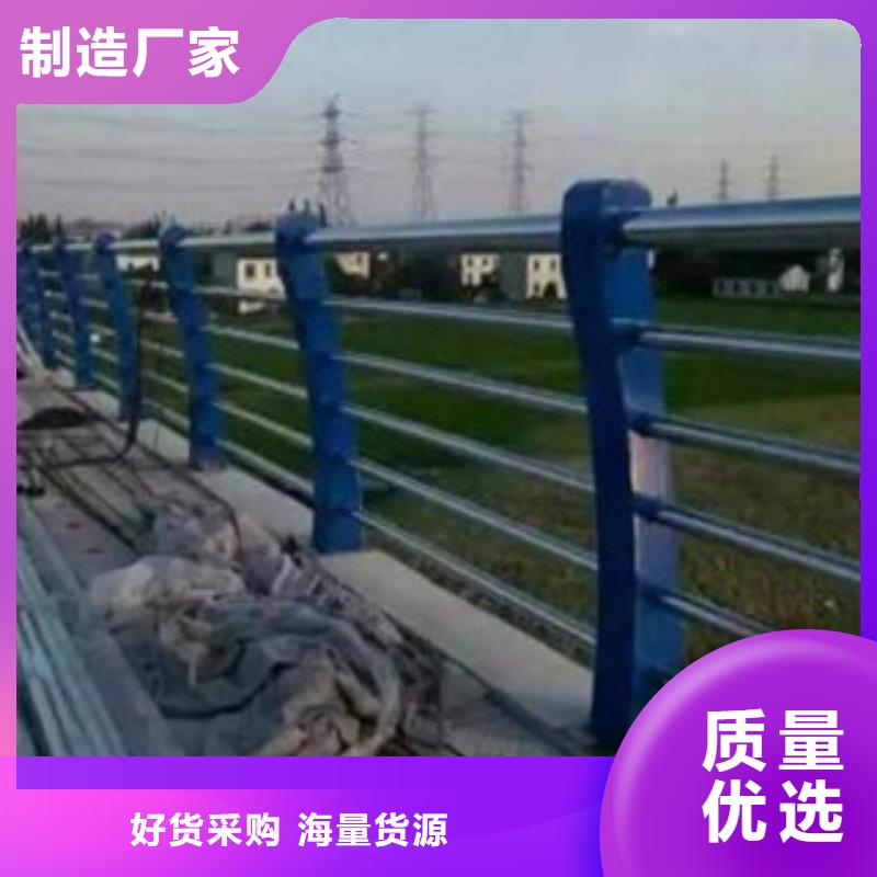 價格低的不銹鋼復合管護欄現貨廠家