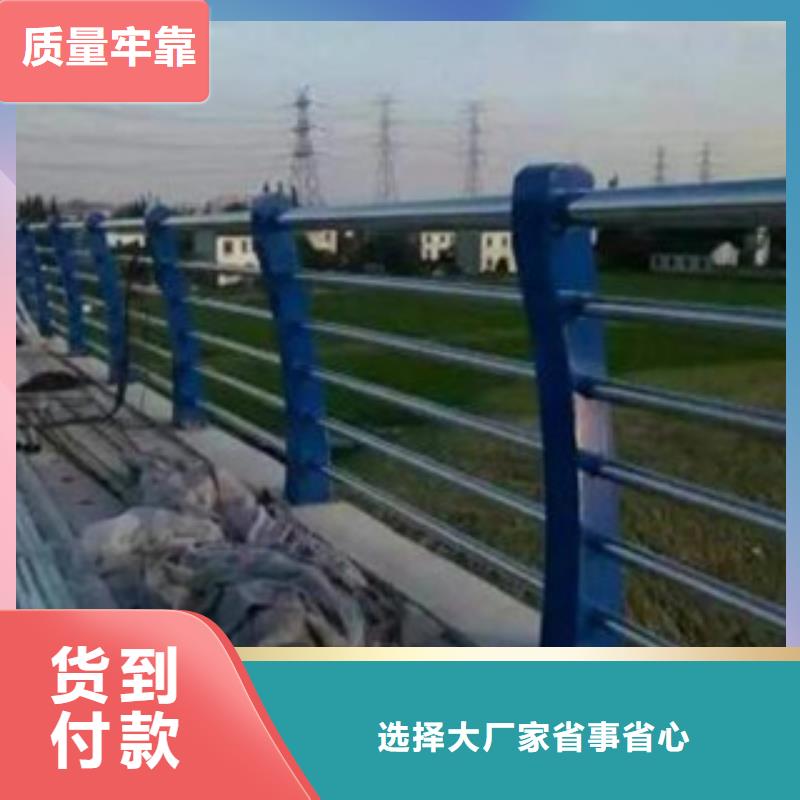 供应不锈钢复合管护栏_精选厂家