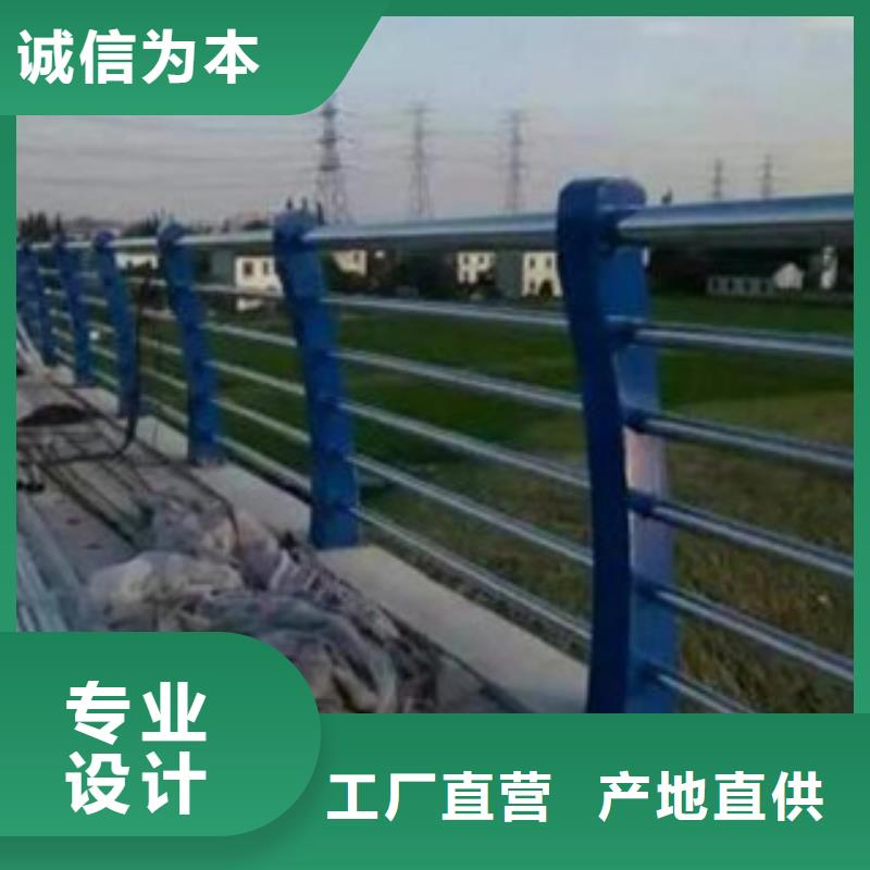 不銹鋼復(fù)合管護(hù)欄廠家直銷
