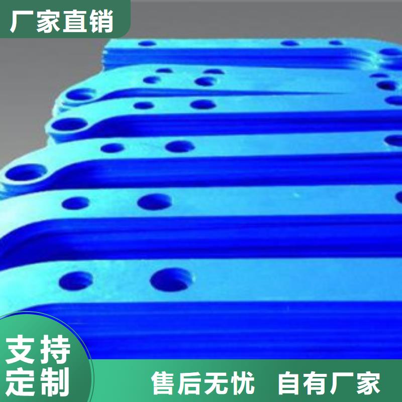 不銹鋼復合管護欄經久耐用