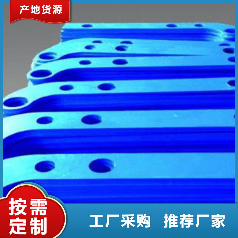 不銹鋼復合管護欄來圖定制