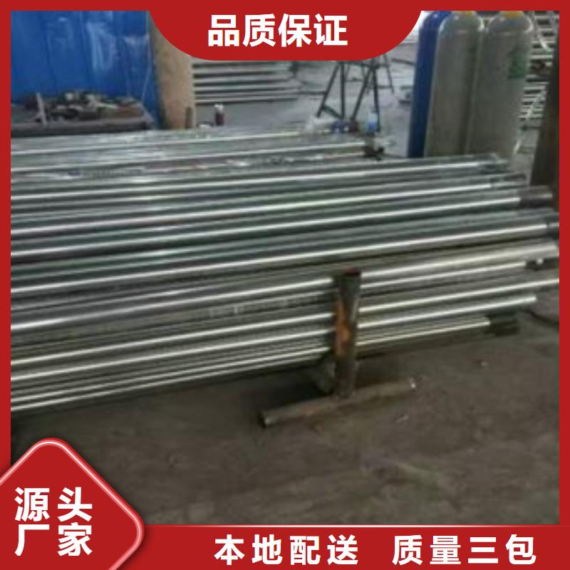 不锈钢复合管护栏定制厂家