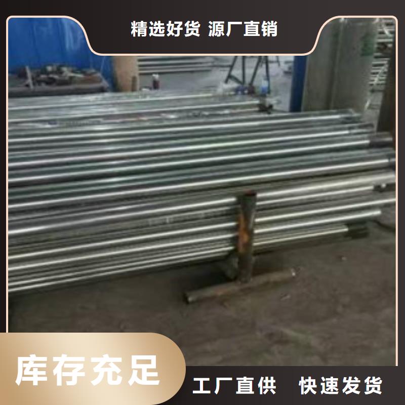 供應(yīng)批發(fā)不銹鋼復(fù)合管護(hù)欄-靠譜