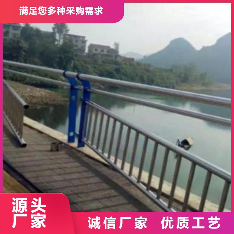 不銹鋼復合管護欄大品牌放心購