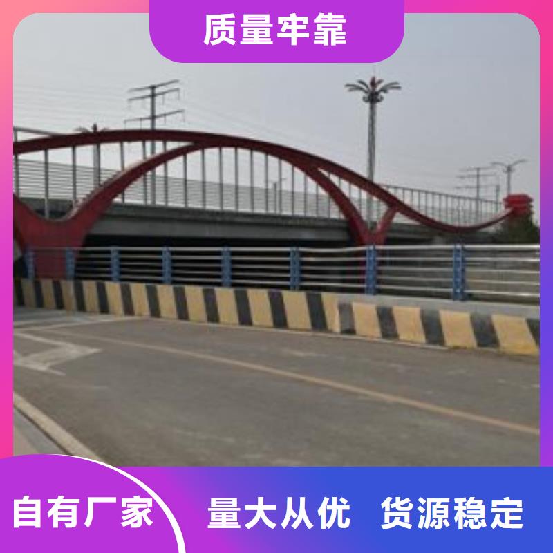 不銹鋼復合管護欄廠家優惠促銷