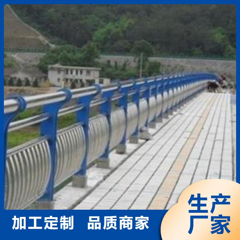 不銹鋼復合管護欄優(yōu)惠多