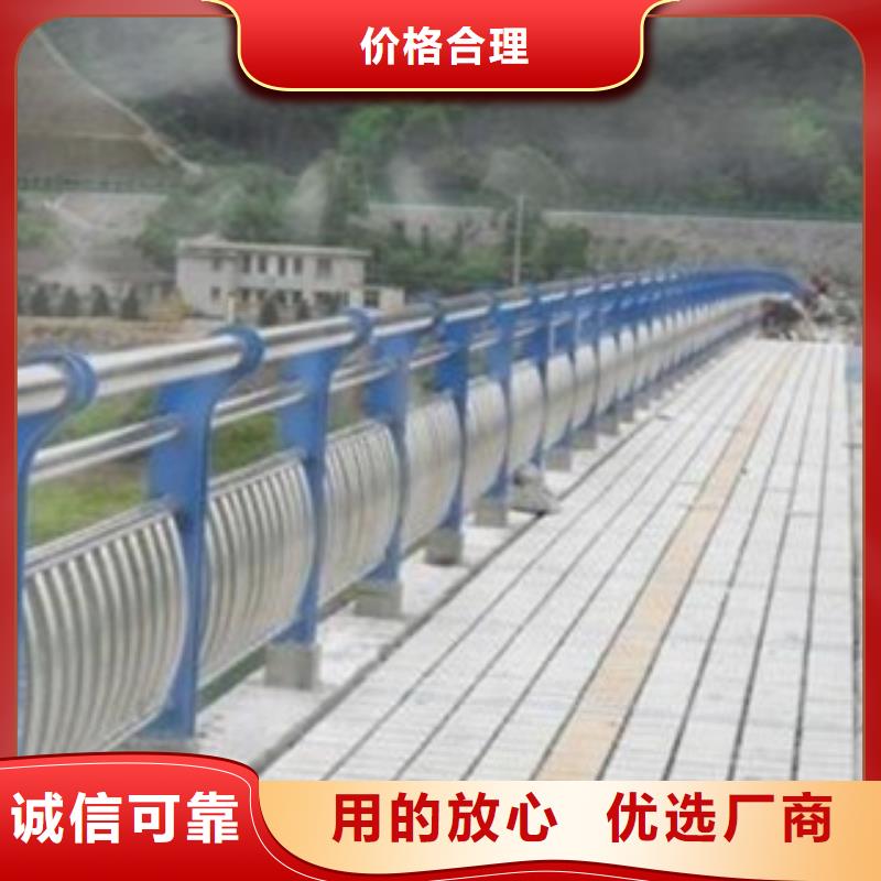 不銹鋼復(fù)合管護(hù)欄、不銹鋼復(fù)合管護(hù)欄廠家-歡迎新老客戶來電咨詢