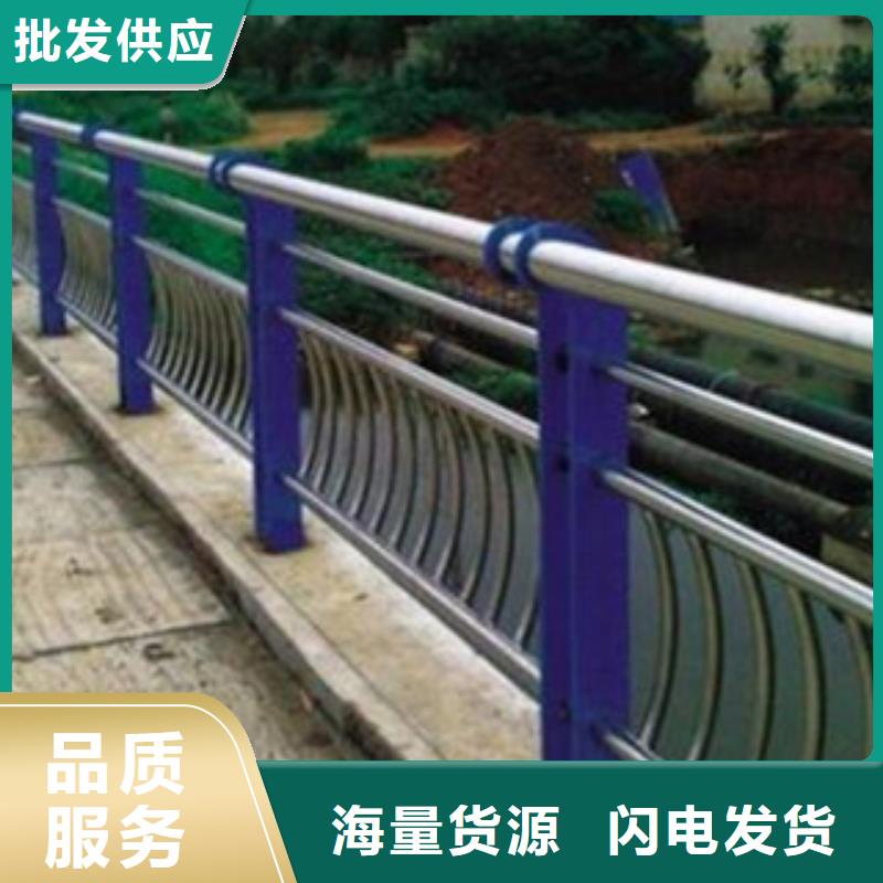 发货速度快的不锈钢复合管护栏供货商