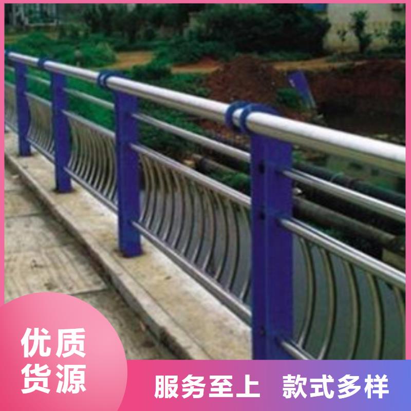 不銹鋼復合管護欄-值得信賴