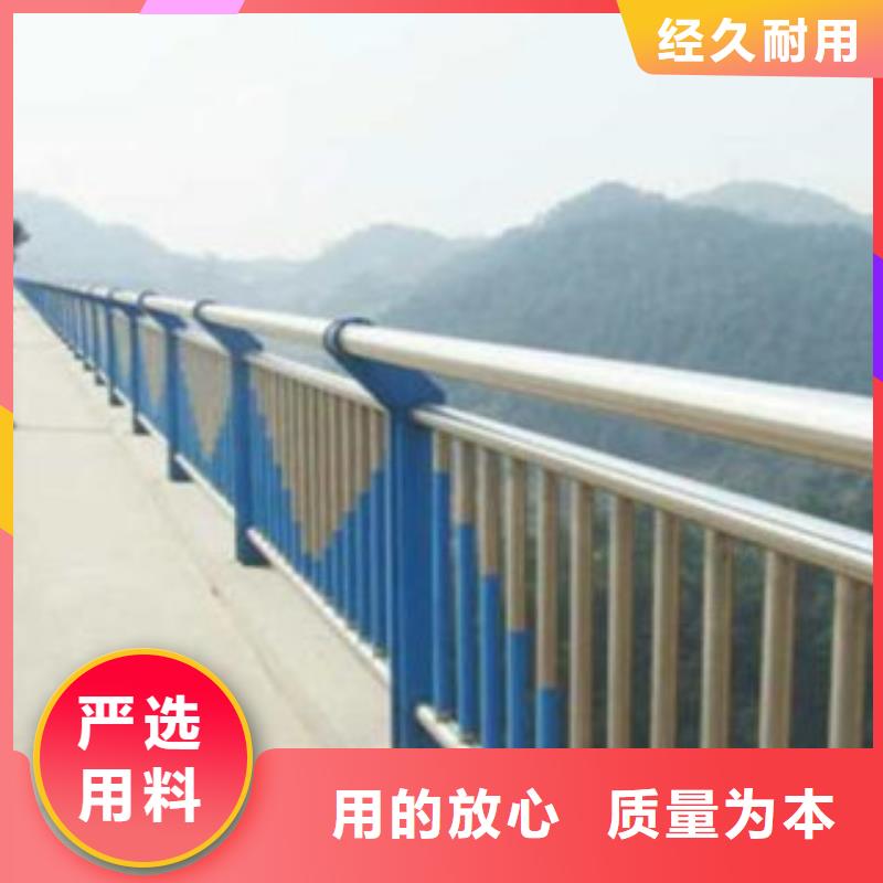 不銹鋼復合管護欄廠家直銷多少錢