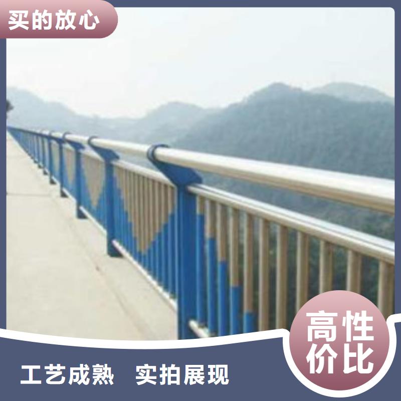 不銹鋼復(fù)合管護欄常規(guī)型號大量現(xiàn)貨