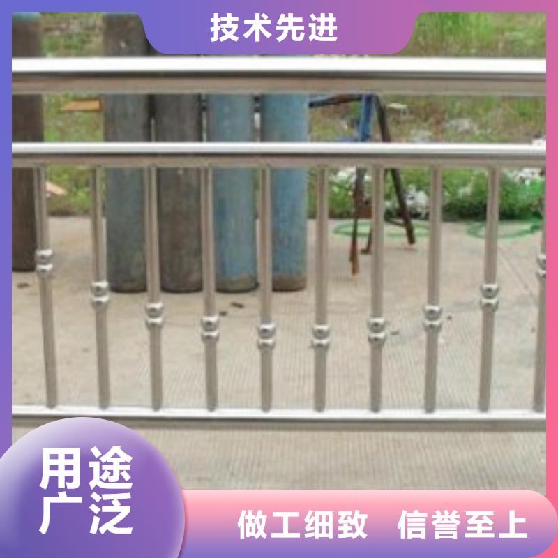 不銹鋼復合管護欄-買貴可退