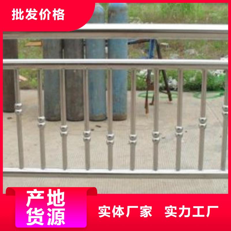 采購不銹鋼復合管護欄必看-經驗豐富