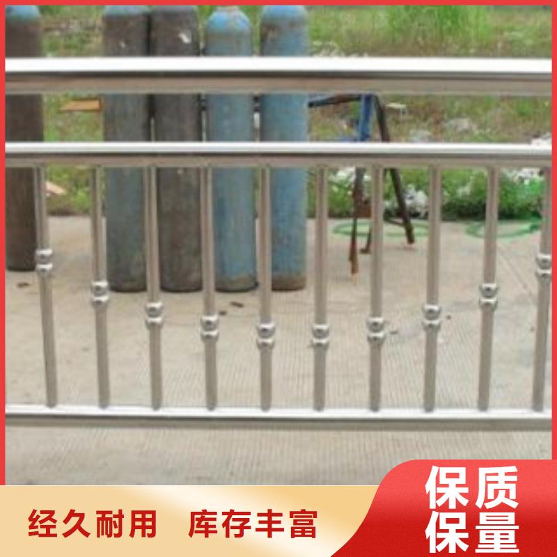 不銹鋼復(fù)合管護(hù)欄廠家-貨到付款
