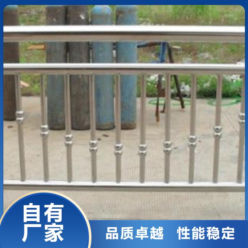不銹鋼復合管護欄10年生產廠家