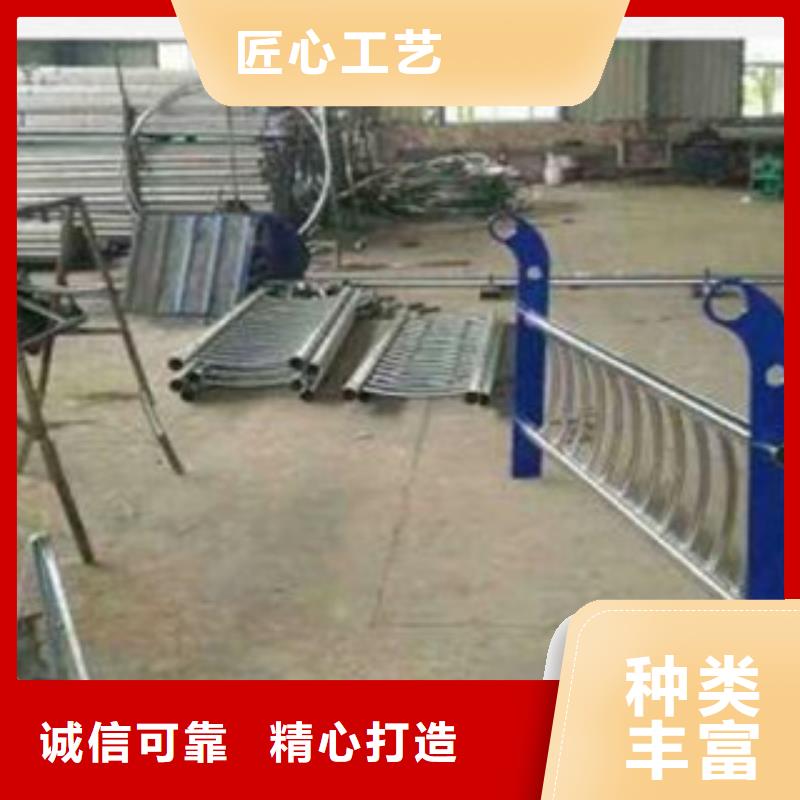 批發不銹鋼復合管護欄的經銷商