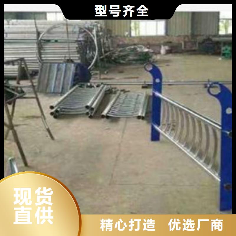 不銹鋼復(fù)合管護(hù)欄廠商
