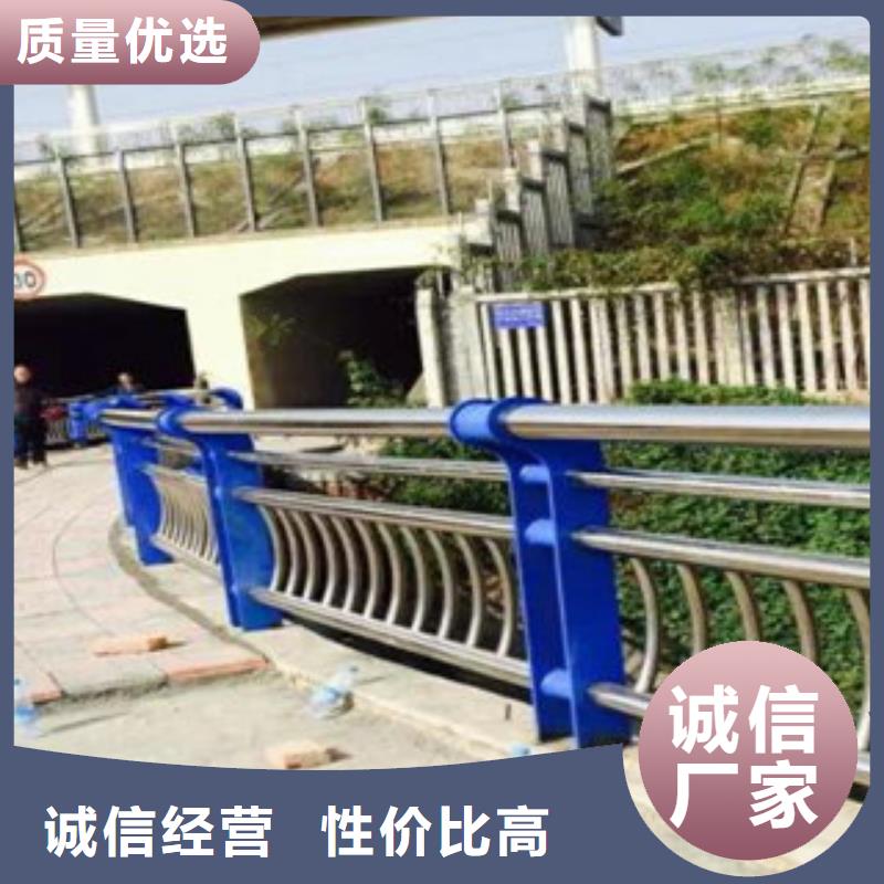 注重不銹鋼復合管護欄質量的生產廠家
