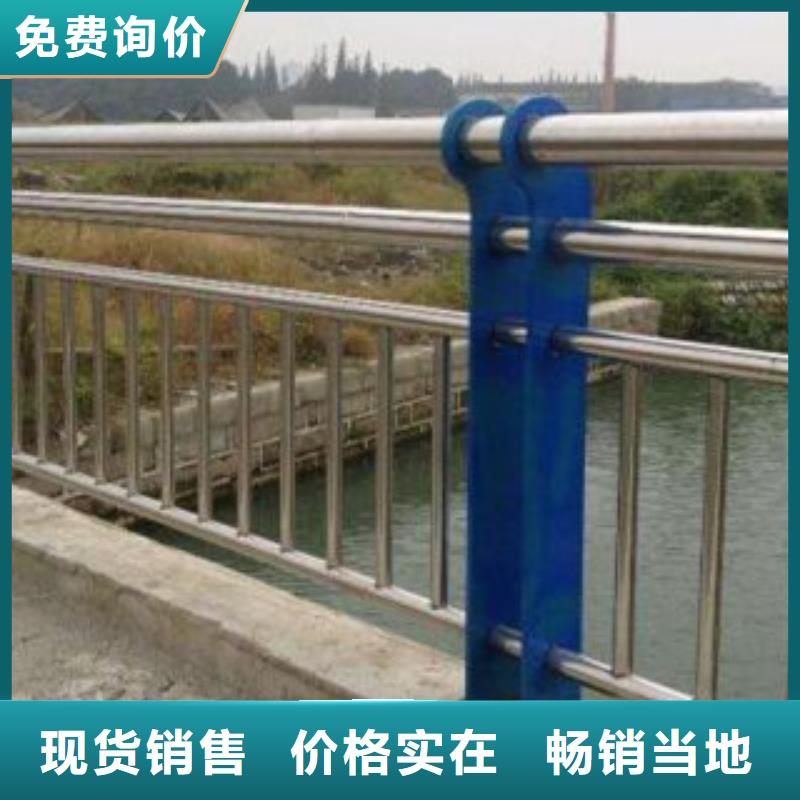可定制的不銹鋼復合管護欄實體廠家