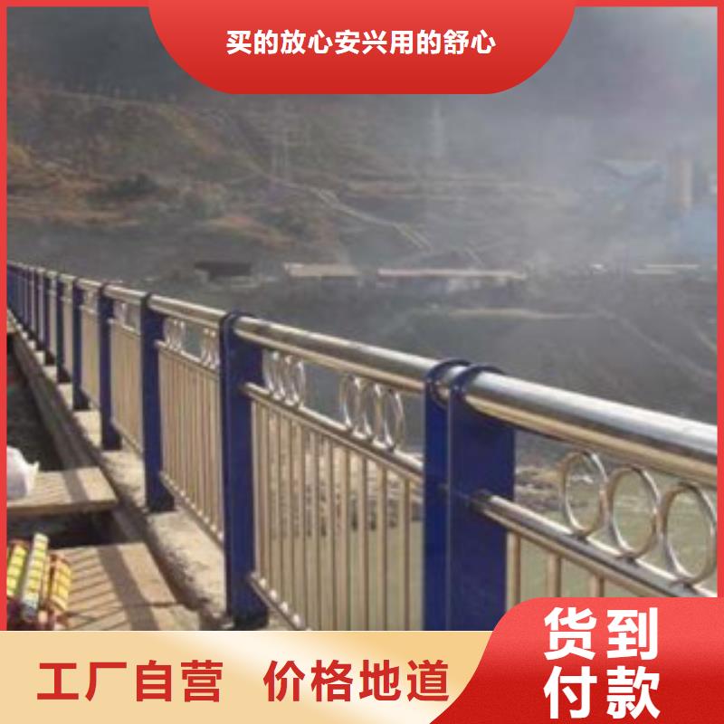 不锈钢复合管护栏厂商
