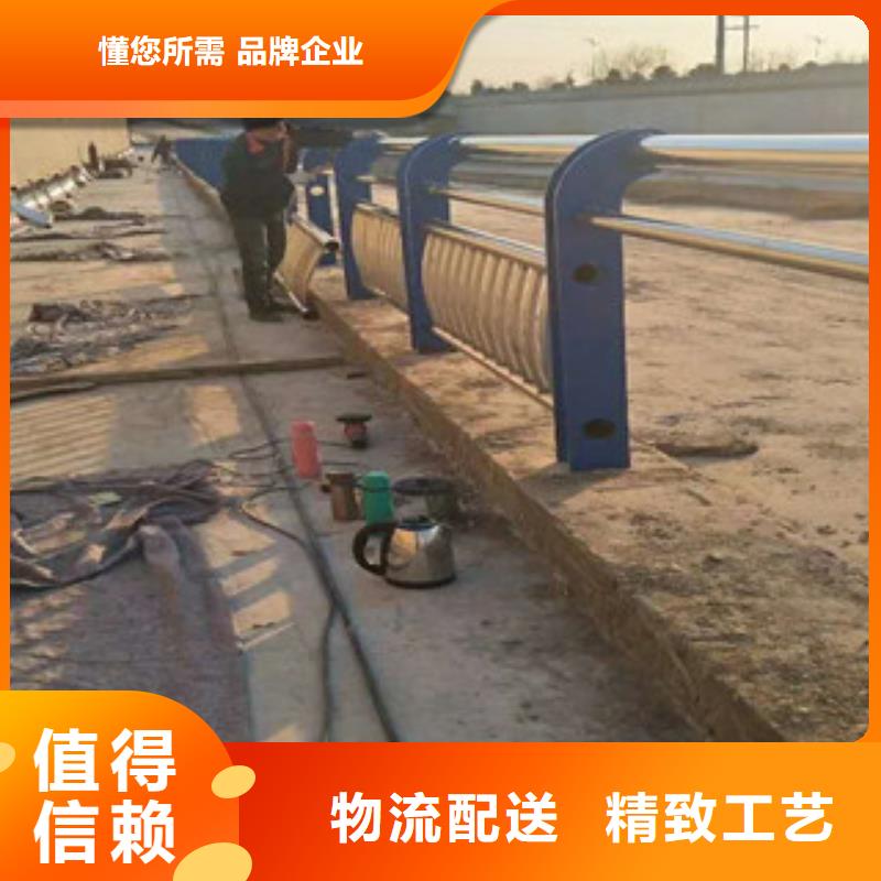 不锈钢复合管护栏优选好货