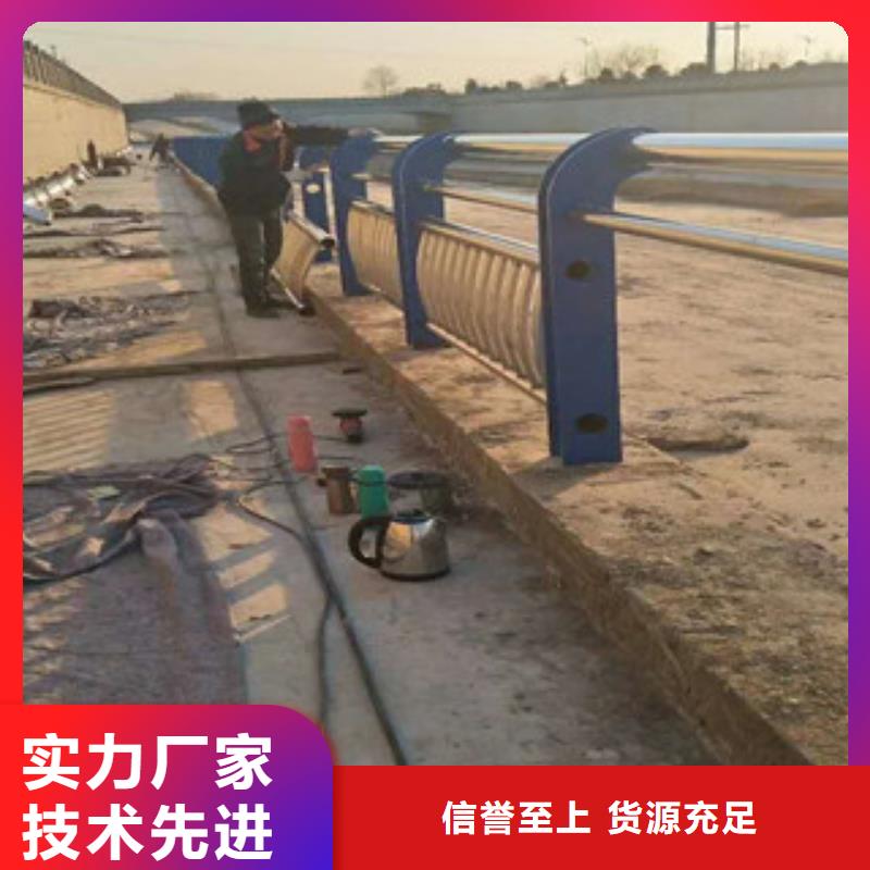 批發不銹鋼復合管護欄的經銷商