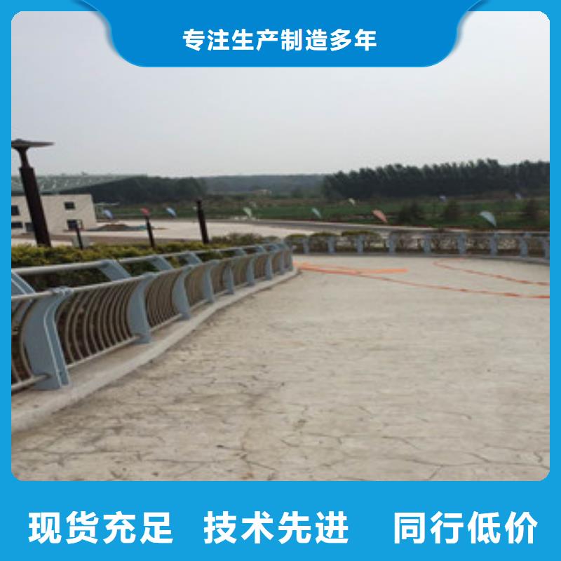 不銹鋼復合管護欄-買貴可退