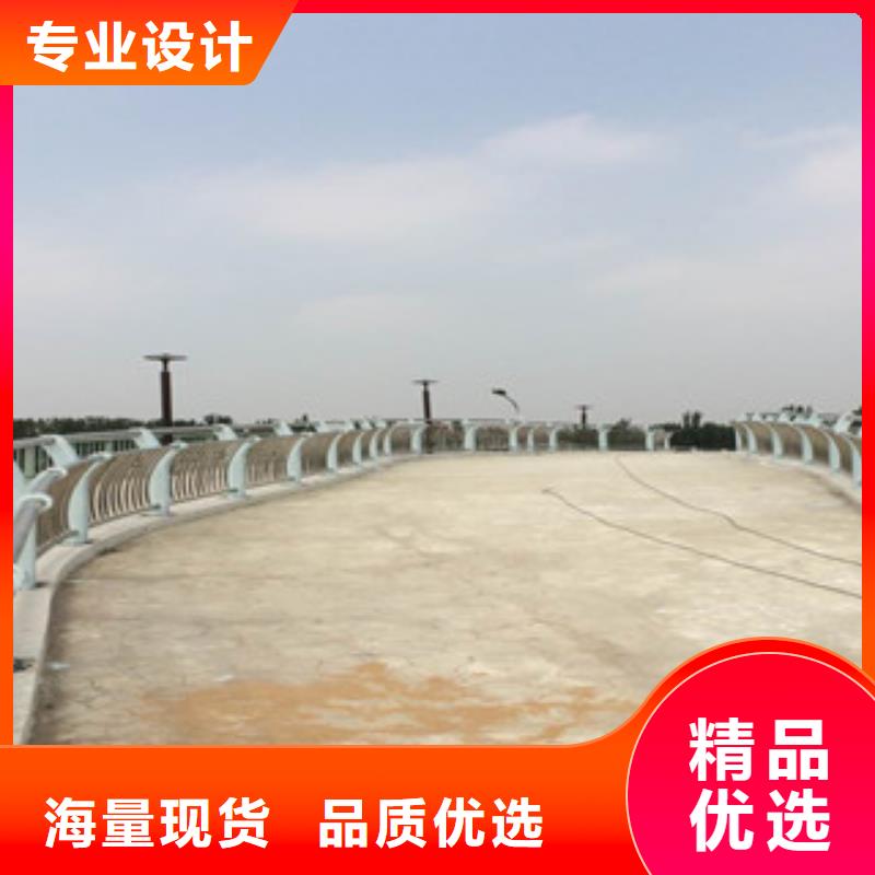 不銹鋼復合管護欄-買貴可退