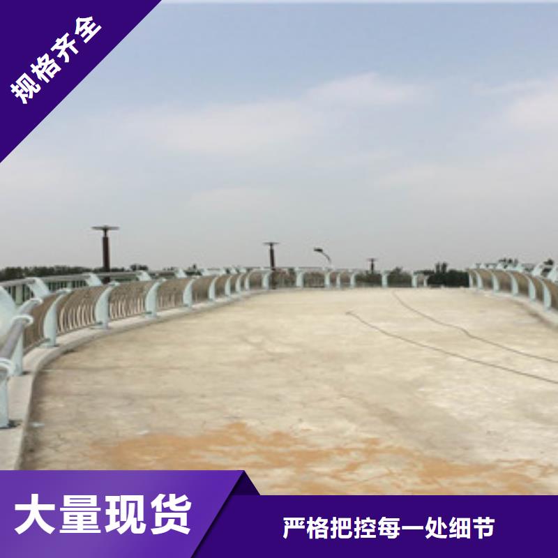不銹鋼復合管護欄選購經驗