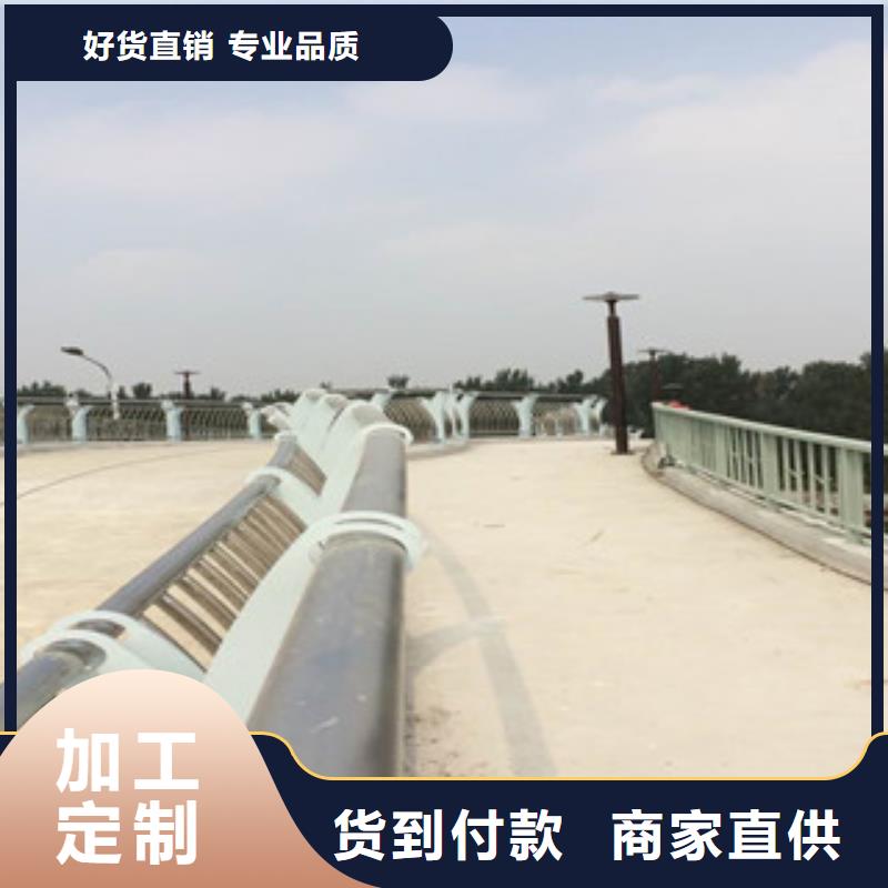 不銹鋼復(fù)合管護(hù)欄廠商