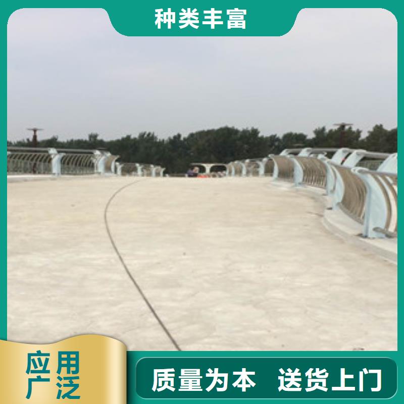 不銹鋼復合管護欄-不銹鋼復合管護欄價廉
