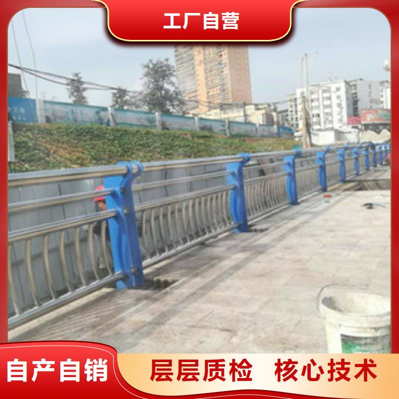 高品質不銹鋼復合管護欄_不銹鋼復合管護欄廠商
