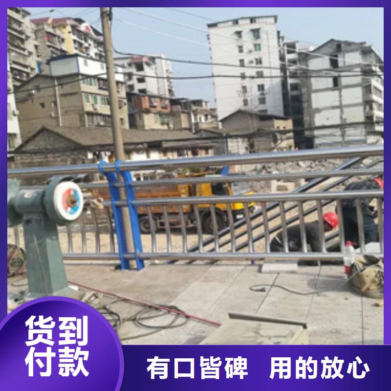 不銹鋼復合管護欄優(yōu)惠多