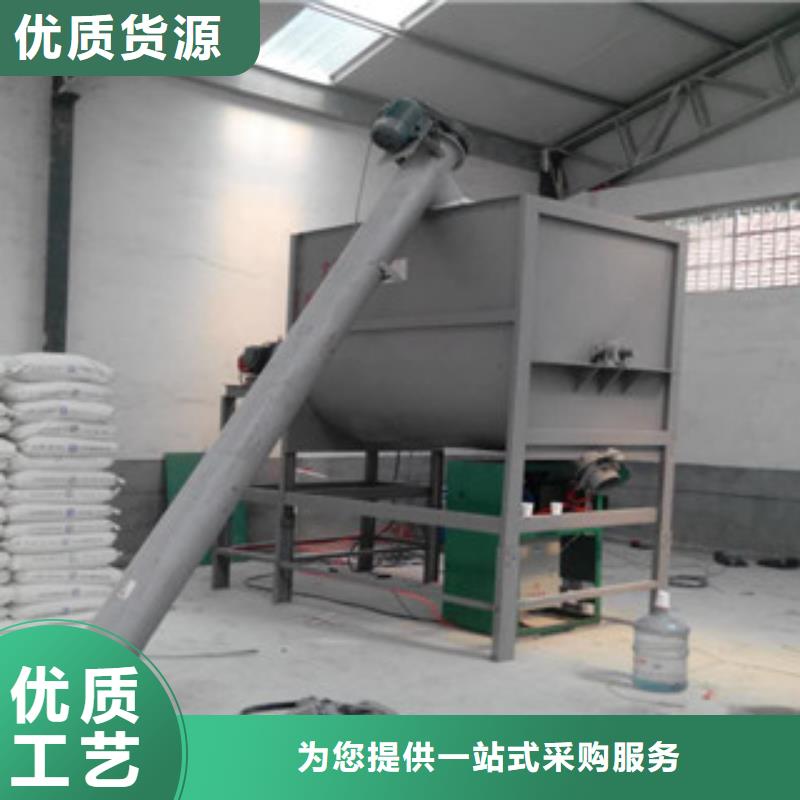 臥式攪拌機(jī)-臥式攪拌機(jī)按需定制