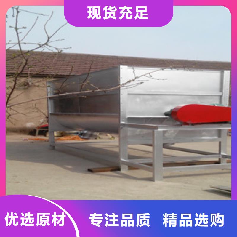 臥式攪拌機型號款式按需定制