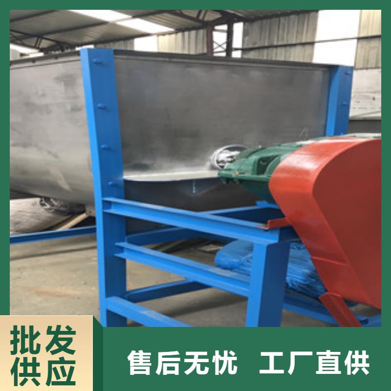 臥式攪拌機(jī)廠家-行業(yè)