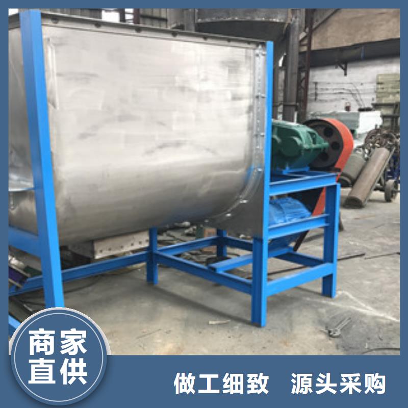 卧式搅拌机厂家，放心之选