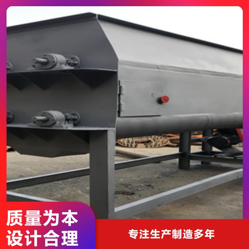 臥式攪拌機-臥式攪拌機值得信賴