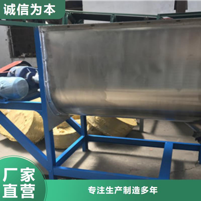 臥式攪拌機(jī)廠家-行業(yè)