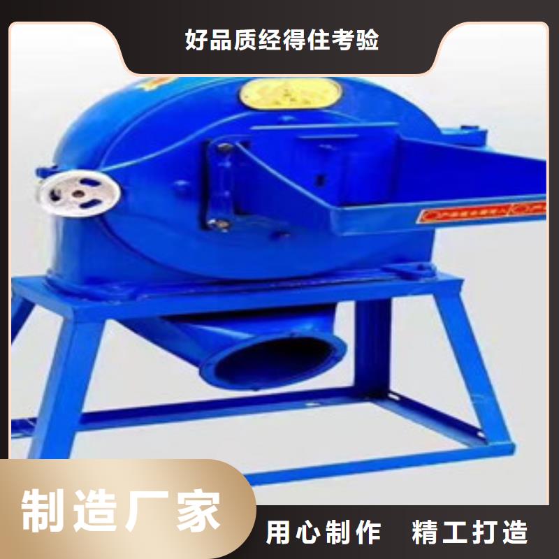 齒爪式粉碎機生產廠家歡迎咨詢訂購