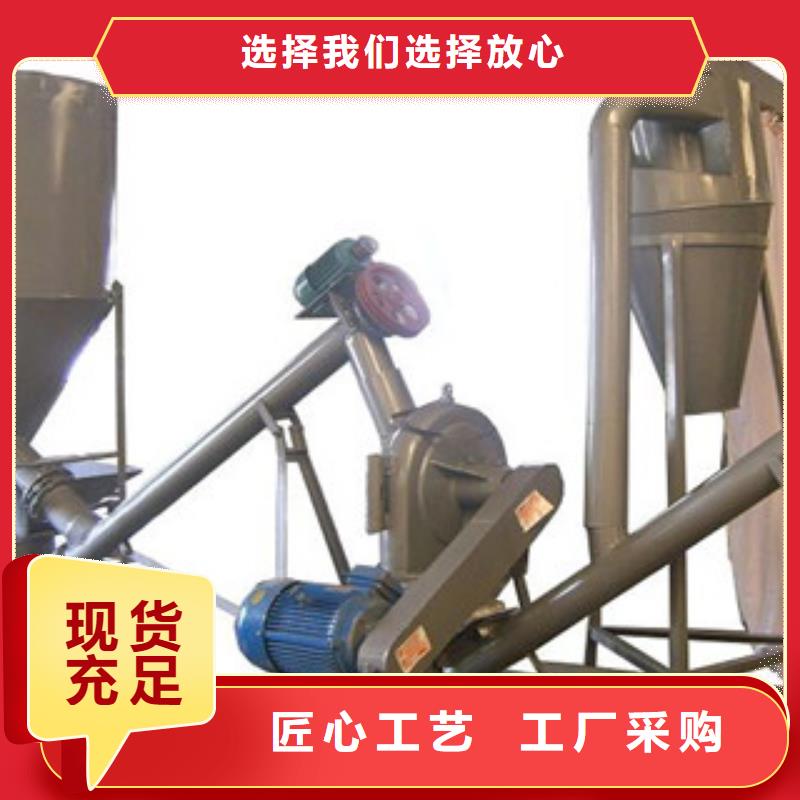 質優價廉的齒爪式粉碎機經銷商敢與同行比服務