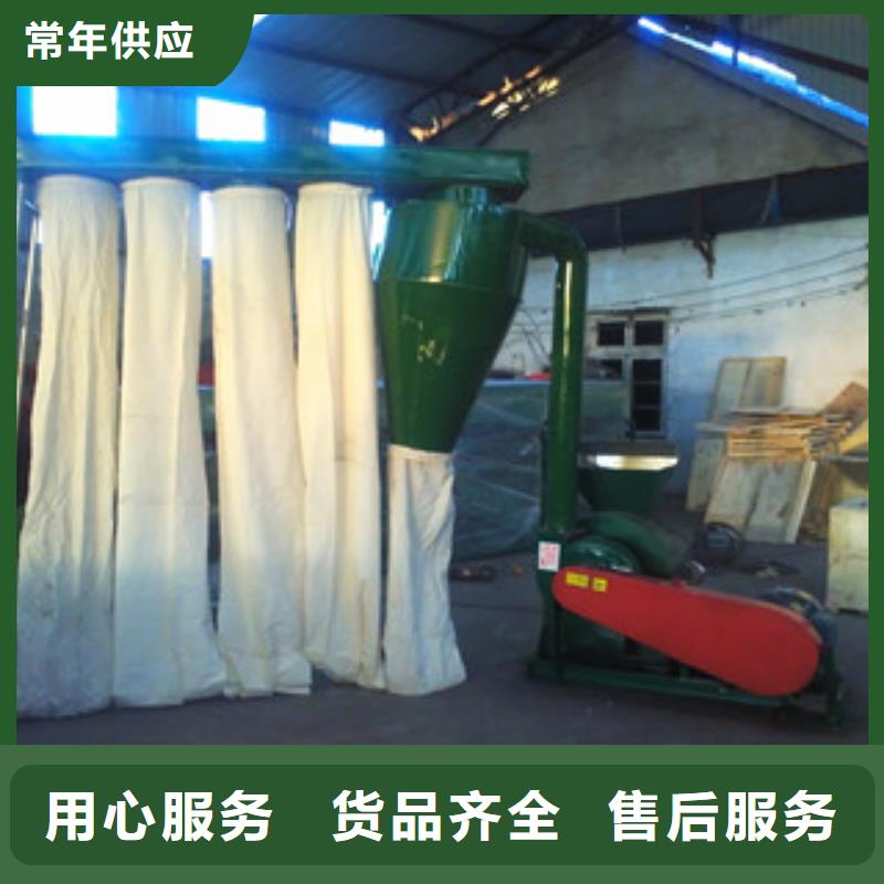 庫存充足的齒爪式粉碎機(jī)廠家