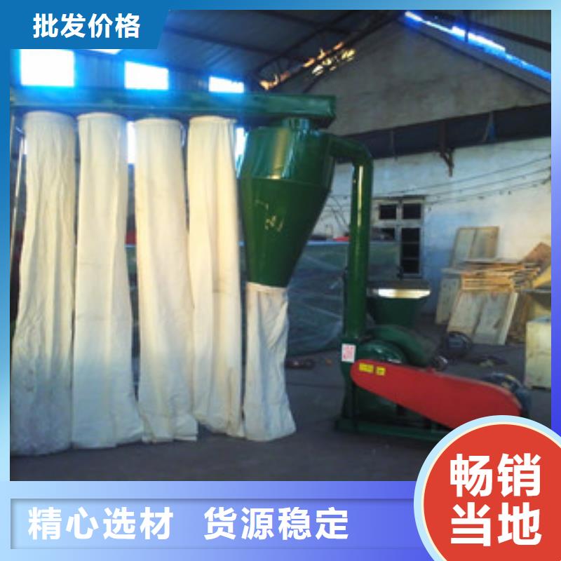 找齒爪式粉碎機實體大廠